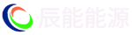 山东辰能能能源科技有限公司